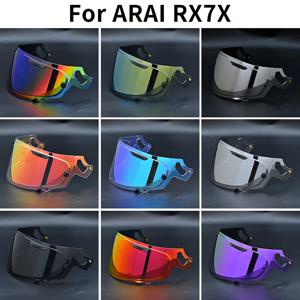 아라이 RX-7X RX-7V RX7X 코르세어-X RX7V 네오 XD VAS-V 벡터-X 디파이언트-X 퀀텀-X 시그넷-X QV-PRO용 오토바이 헬멧 바이저