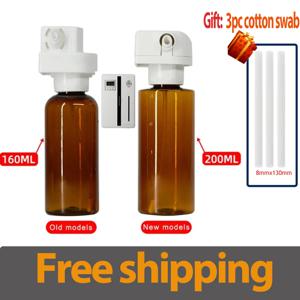 교체용 향기 기계 오일 병 스프레이 코어 노즐 헤드(기계 제외) 160ml/200ml 선물용 3개 면봉