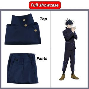후시구로 메구미 코스프레 의상 가발 애니메이션 Jujutsu Kaisen 후시구로 메구미 코스프레 가발 탑 팬츠 할로윈 의상 남성 여성