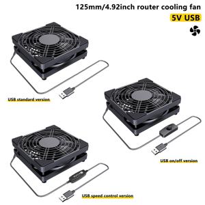 5V USB 전원 공급 125mm 라우터 냉각 팬(모뎀 NAS 셋톱박스 장치용 온/오프/속도 스위치 포함) 열 분산 팬