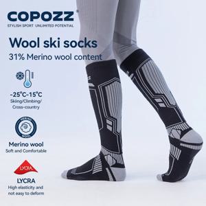 COPOZZ 메리노 울 겨울 스키 양말 남녀 공용 보온 니하이 스키 양말 따뜻한 두꺼운 스노우보드 축구 양말 성인 여성용