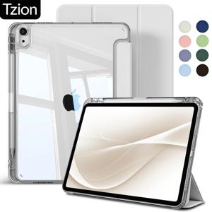 Apple iPad mini, Pro, Air 2, 3, 4, 5, 6, 7, 8, 9, 10용 태블릿 케이스, iPad 8.3, 9.7, 10.2, 10.5, 10.9, 11, 12.9, 13, 10세대, 11세대용 스마트 커버