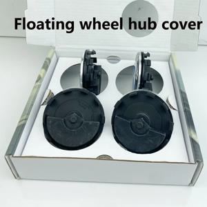 4개입, 68mm 및 56mm 크기의 플로팅 스타일 휠 허브 센터 커버, BMW X 시리즈 E, F, G 섀시(X1, X2, X3, X4, X5, X6, G07, G86, G80, E84, F48)에 적합.