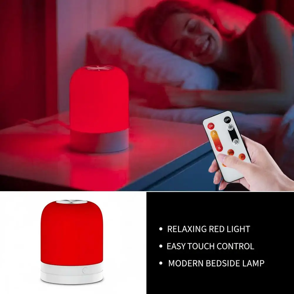 670nm 적색광 치료 야간 조명 듀얼 모드 터치 리모컨 USB 충전식 휴대용 수면 보조 침실등