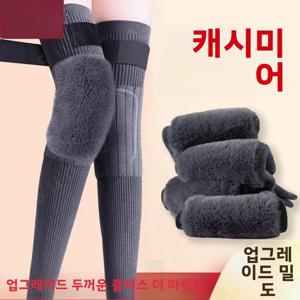 두꺼운 양털 무릎 패드 여성용 남성용 겨울 따뜻한 무릎 지지대 관절 보호 미끄럼 방지 탄성 밴드 범용 사용