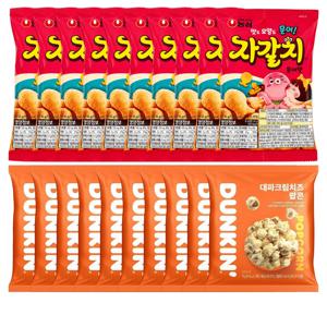자갈치 30g 10개 던킨 대파크림치즈 팝콘 15g 10개 총20개 혼합세트