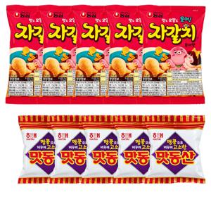 자갈치30g 5개 맛동산 38g 5개 총10개 혼합세트