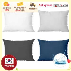 thezari 더자리 KC인증 진드기 차단 방수 베개커버 1P/2P 2size 4color