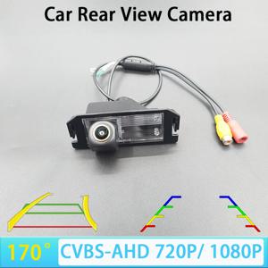 170도 AHD 1080P 차량용 카메라 (기아 피칸토/모닝 리오 R/리오 3/기아 프라이드 UB/쏘울/시드/프로시드 쿠페 차량용 트래저티/룰러)