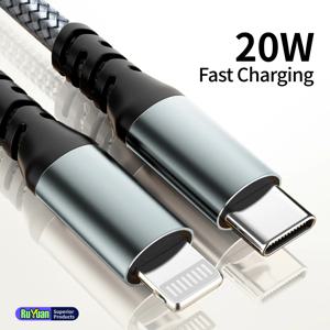 MFi 인증 USB C-라이트닝 케이블 20W 나일론 편조 고속 충전 케이블 (아이폰 14-8, 아이패드, 에어팟 호환) 1m 2m 3m