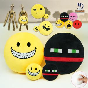 TreasuringU New Verity Arg 플러시 장난감 Falsity Game 인형 미니 볼 플러시 베개 어린이 생일 선물