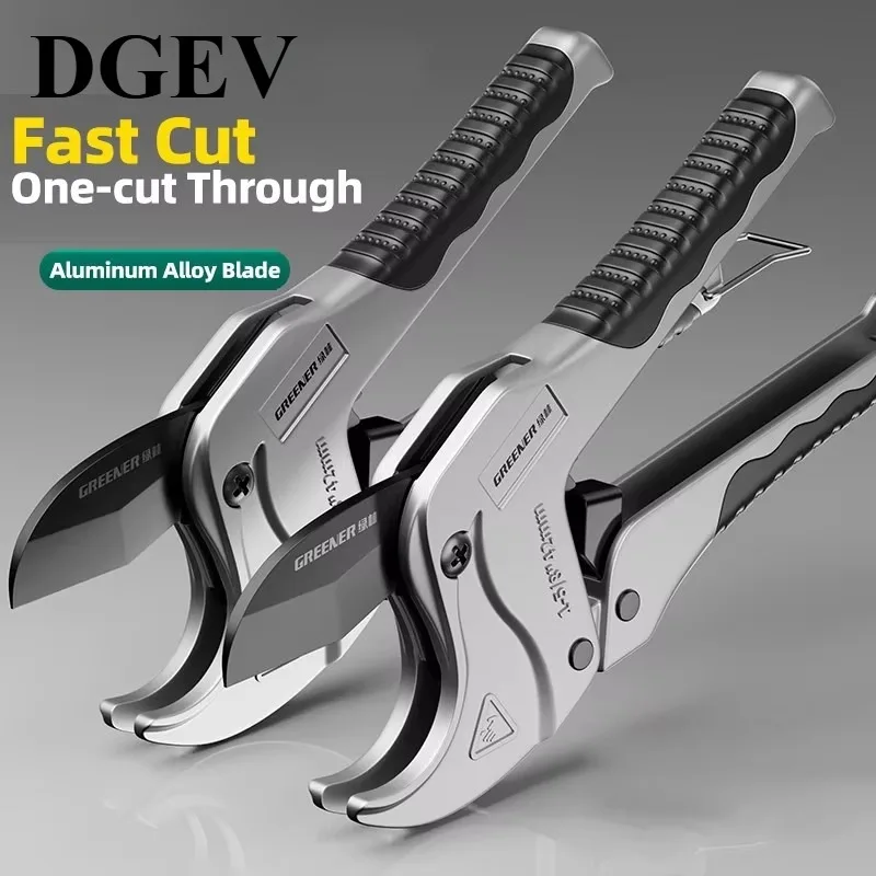 DGEV 33/42mm 래칫식 파이프 커터, 전문가용 PVC/PPR 파이프 절단 도구, 빠른 절단이 가능한 플라스틱 파이프 커터, 하드웨어 공구