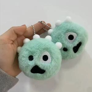4PCS 코르티스 플러시 인형 키체인 코르티스볼 그린그린 앨범 굿즈 키링 제임스 마틴 케온호 가방 액세서리 선물 팬들을 위한