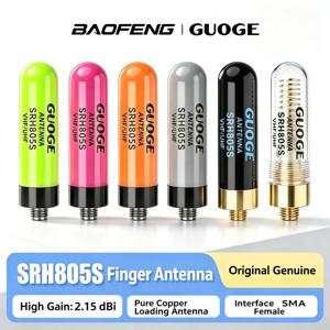 GUOGE SRH-805S 미니 워키토키 안테나, SMA-암 커넥터, 듀얼 밴드, 고이득, 바오펑 UV-5R, 미니 UV-21 PRO, BF-888S, 아마추어 무선 통신용.