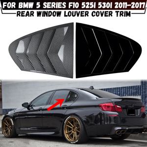 자동차 후면 루버 창 사이드 셔터 커버 트림 스티커 벤트 스쿠프 BMW 5 시리즈 F10 525i 530i 2011-2017 자동차 스타일링