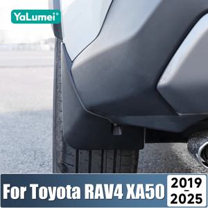 토요타 RAV4 XA50 2019 2020 2021 2022 2023 2024 2025 하이브리드 차량용 머드플랩 펜더 머드 가드 스플래시 플랩 머드가드 액세서리