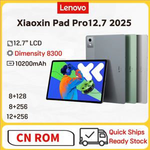 Lenovo Xiaoxin Pad Pro 2025 12.7'' TB375FC Tablet, 144Hz，Dimensity 8300,10200mAh,CN Version