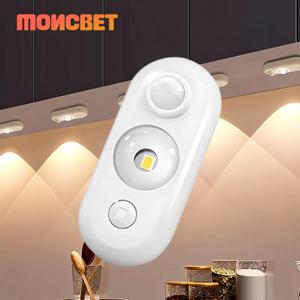 모션 센서 라이트 마그네틱 다운라이트 USB 충전식 인체 유도 무선 LED 야간 조명 (캐비닛 계단용)