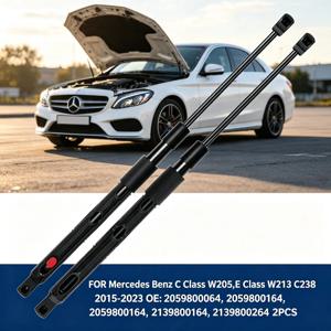 메르세데스-벤츠 C 클래스 W205 E 클래스 W213 GLS C257 후드 리프트 서포트 가스 스프링 보닛 로드 2059800064 2059800164 2개