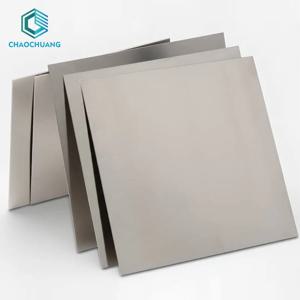 순수 니켈 시트 플레이트 0.05mm-1mm 고순도 니켈 금속 포일 시트 맞춤형 크기 전도성 소재 배터리 전자기기용