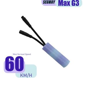 세그웨이 맥스 G3 전기 스쿠터용 속도 제한 해제 모듈, 최대 60km/h, 튜닝용, 제한 장치 우회 커넥터, 수리 부품