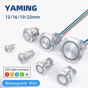 금속 푸시 버튼 스위치 플랫 라운드 전원 제어 LED 조명, 자동 잠금 리셋, 순간 6V 24V 220V 방수 IP65, 12mm, 16mm, 19mm, 22mm
