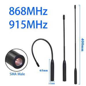 NB-IoT 840/868MHz 900MHz 915MHz/902-928 옴니 고이득 미터 판독 모듈 소프트 안테나 UAV 원격 제어 SMA 커넥터