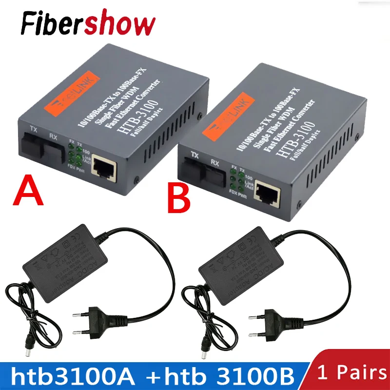 미디어 컨버터 HTB-3100 광섬유 단일 모드 단일 광섬유 SC 포트, 20km 외부 전원 공급 장치, 10 m, 100m