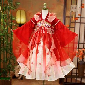 Hinese 스타일 전통 Hanfu 드레스 세트 당나라 긴 드레스 민속 무용 의상 요정 코스프레 고대 공주 무대 복장