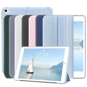 iPad 9.7 5th/6th/Air1/Air2 소프트 실리콘 케이스, Apple iPad 9.7 2017 2018 iPad Air 9.7 2013 용 PU 가죽 플립 스마트 커버