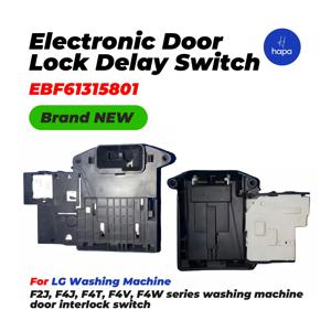 새로운 EBF61315801 LG 세탁기 세탁기 부품용 220V 전자 도어록 지연 스위치