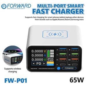 포워드 FW-P01 65W 스마트 멀티 포트 고속 충전기 (무선 충전 기능 포함) 모바일 태블릿 노트북 수리용 고속 충전 도구