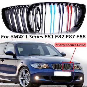 앞 범퍼 Kindey M 스타일 그릴 BMW 1 시리즈 E81 E82 E88 E87 2004-2011 더블 슬랫 글로스 블랙 그릴 커버 외부 부품