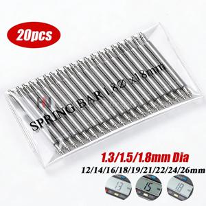20개입 지름 1.3mm 1.5mm 1.8mm 시계줄 스프링 바 링크 핀 12/14/16/18/19/20mm 21mm 22mm 24mm 26mm 스테인리스 스틸 스프링 바