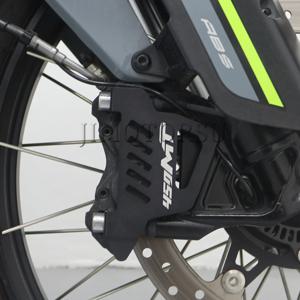 CFMOTO 450MT 450 MT 800MT 800MT-X 수정 액세서리 용 오토바이 프론트 브레이크 캘리퍼 가드 보호 커버
