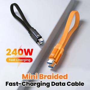 자석 20CM 짧은 USB C 케이블 미니 브레이디드 240W 고속 충전 데이터 케이블 아이폰 15 16 17 삼성 타입 C to 타입 C 케이블