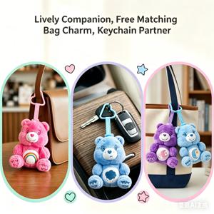 케어베어즈 앉아있는 플러시 키체인 12cm 마카롱 시리즈 귀여운 가방 펜던트 카와이 봉제인형 자동차 장식품 발렌타인데이 커플 선물로 최고