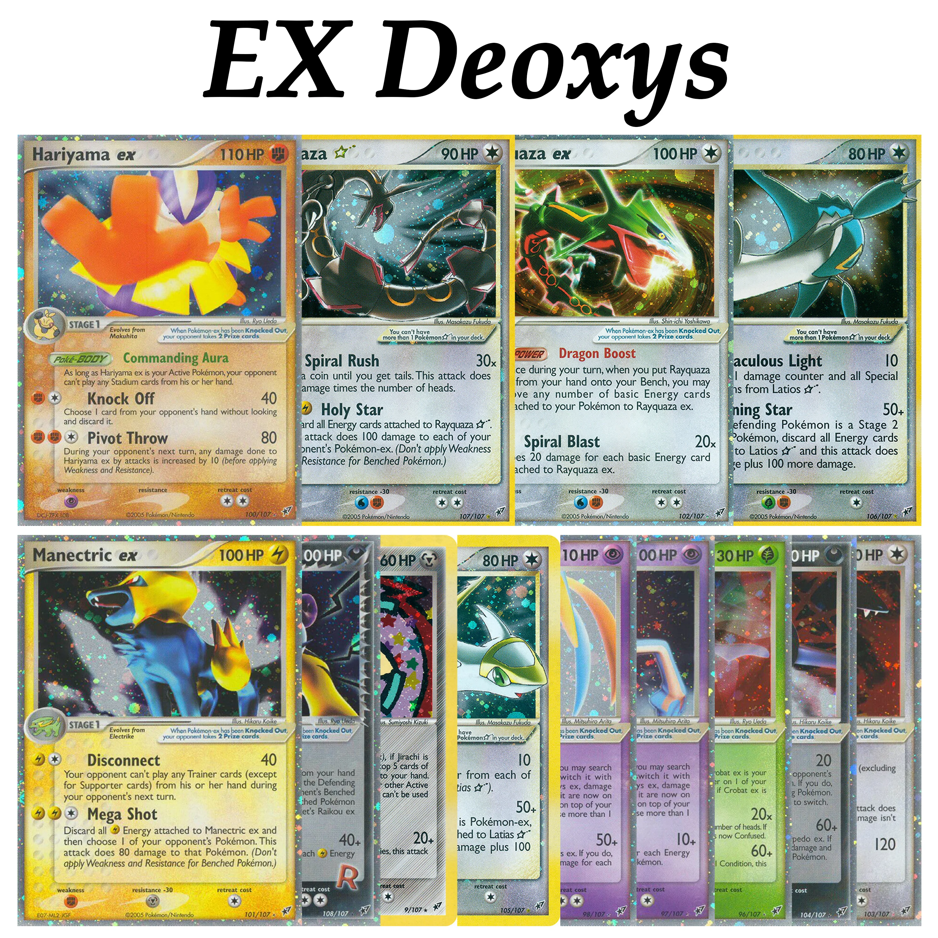 PTCG 포켓 EX 데옥시스 크로밧 지라치 라티오스 샤펀도 살라멘스 하리야마 데옥시스 레이쿠자 코스모스 홀로 골드 스타 UR 프록시 카드