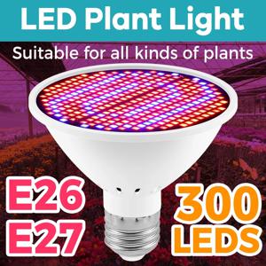 풀 스펙트럼 LED 식물 재배등 전구 E26/E27 110/220V 식물 보조등 전구 온실 텐트 수경재배 성장 조명