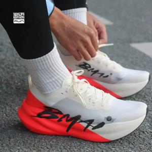 BMAI 3.0Turbo 40KM 남성용 스포츠 신발 쿠셔닝 마라톤 운동화 남성용 통기성 운동화 럭셔리 디자이너 남성 트레이너