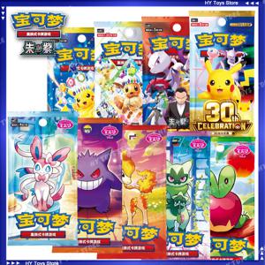 인기 상품! 100% 정품 포켓몬 카드, 30주년 기념 부스터 팩, 젬 팩 3호, 간체 중국어 버전, 포켓몬 TCG 수집용 카드