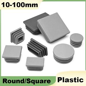 10mm-100mm 원형/사각형 회색 플라스틱 블랭킹 엔드 캡 튜브 파이프 보호 가스켓 먼지 밀봉 파이프 가구 보호 엔드 캡