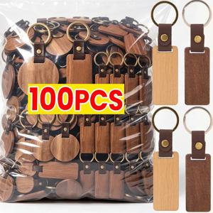 5-100pcs 새로운 재미 있은 DIY 수제 나무 빈 열쇠 고리 간단한 원형/직사각형 열쇠 고리 나무 Pu 가죽 체인 열쇠 고리 친구 선물