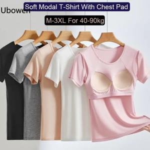 Ubowen For 40-90kg 모달 플러스 사이즈 여성용 반팔 티셔츠 내장 브라 라운드 넥 고정 컵 포함