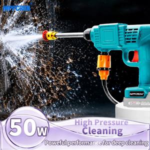 HIPPCRON 6 in 1 고압 전기 자동차 세척기 워터건 18000RPM 브러시리스 휴대용 청소 도구 (마키타 18V 배터리 미포함)