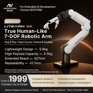 NEXFORM 경량형 고하중 인간형 7축 로봇 팔(힘 제어 기능 포함), 교육 및 연구용