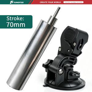 휴대용 70mm 스트로크 DC 24V 미니 텔레스코픽 선형 액추에이터 모터, 흡착식 브래킷 및 전원 공급 장치 포함, 29-330RPM