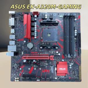 ASUS EX-A320M-GAMING 메인보드는 AMD Ryzen 3000 시리즈 AM4, DDR4 메모리, M.2, HDMI, DVI, USB 3.0을 지원합니다.