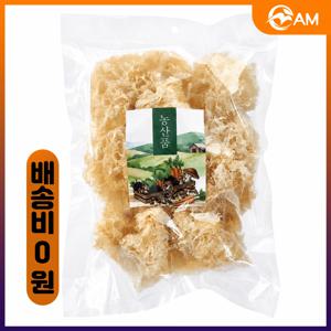 건조 흰목이버섯 150g
