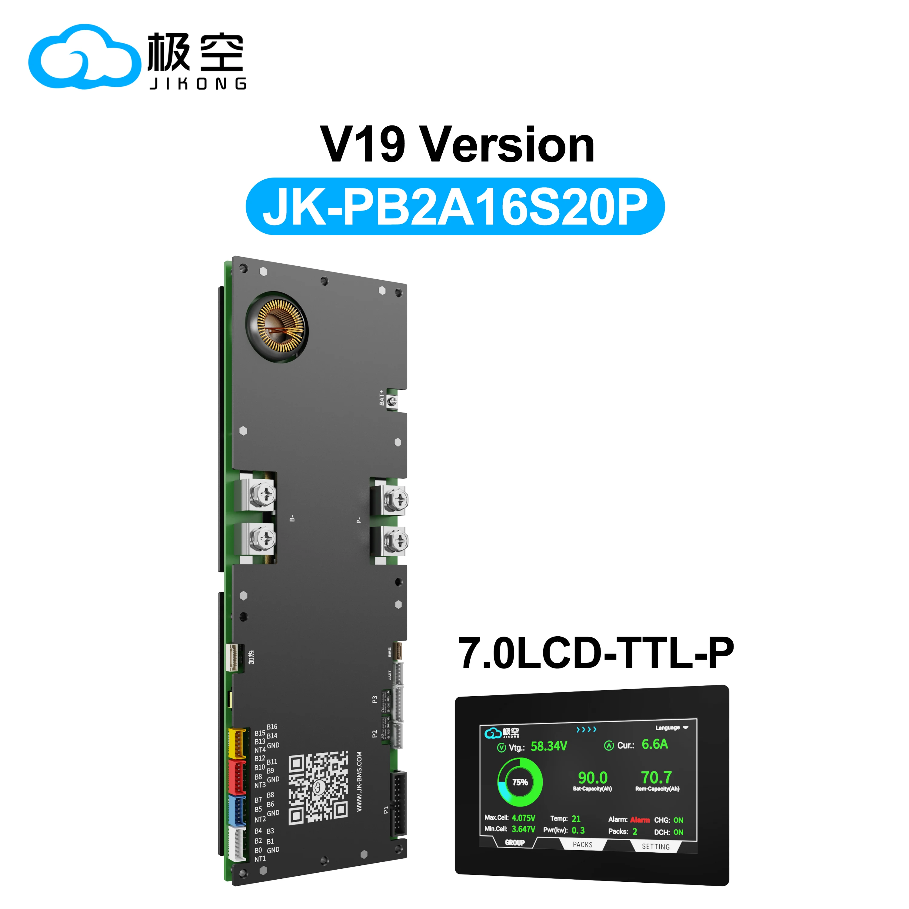 지콩 BMS 4.3/7.0인치 V19 LCD JK-PB2A16S20P 가정용 에너지 인버터 BMS 8S/24V 16S/48V 200A 리튬이온/리튬인산철/LTO 배터리 BMS